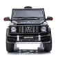 Продукт Акумулаторен джип Licensed Mercedes AMG G63, 12V с меки гуми и кожена седалка - 5 - BG Hlapeta